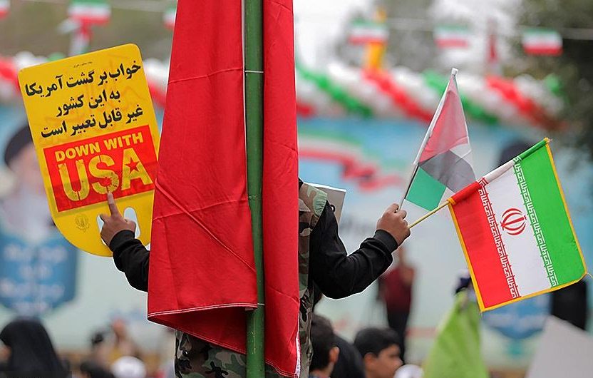 برگزاری راهپیمایی یوم‌الله ۱۳ آبان در شیراز و کیش و کاشان