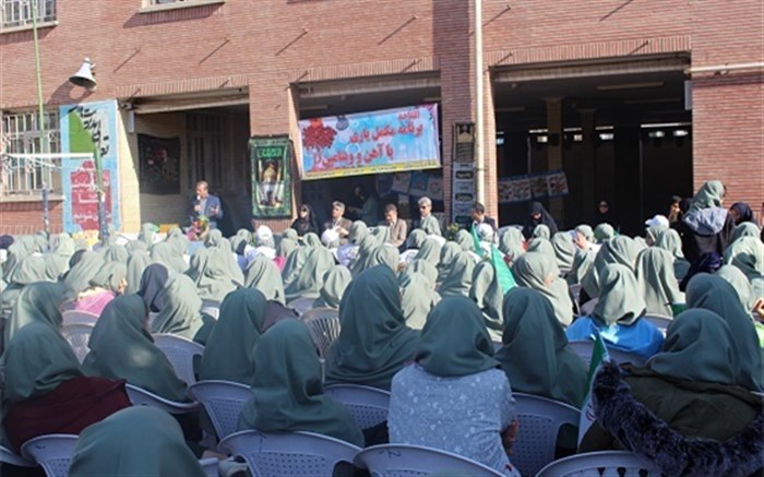 اجرای طرح مکمل یاری در مدارس متوسطه فارس