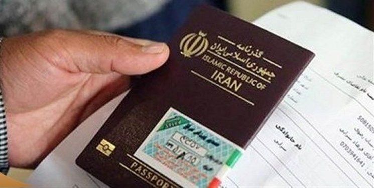 هزینه صدور گذرنامه‌های زیارتی اربعین با اعتبار ۵ ساله فقط ۵۰ هزار تومان!