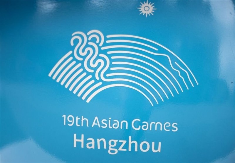 بازی‌های آسیایی هانگژو؛ مجموع نشان‌های ایران به ۸ رسید