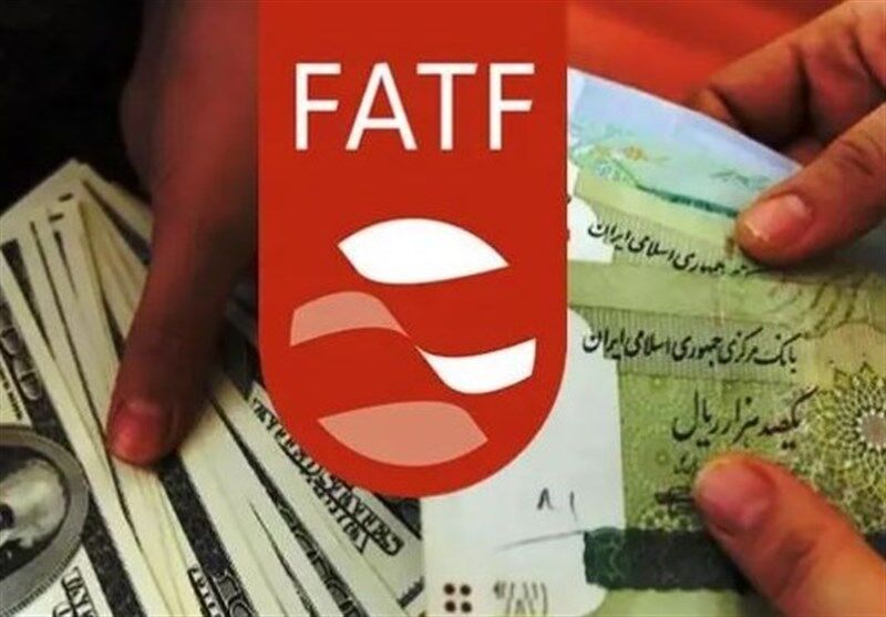 ضرورت پیوستن به FATF؛ از تسهیل مراودات تجاری با جهان تا اثبات شفافیت مالی