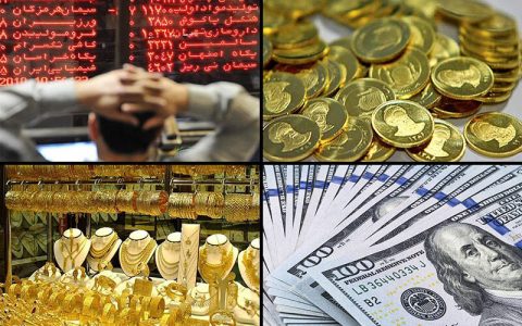 وضعیت بازار طلا و سکه در پاییز امسال