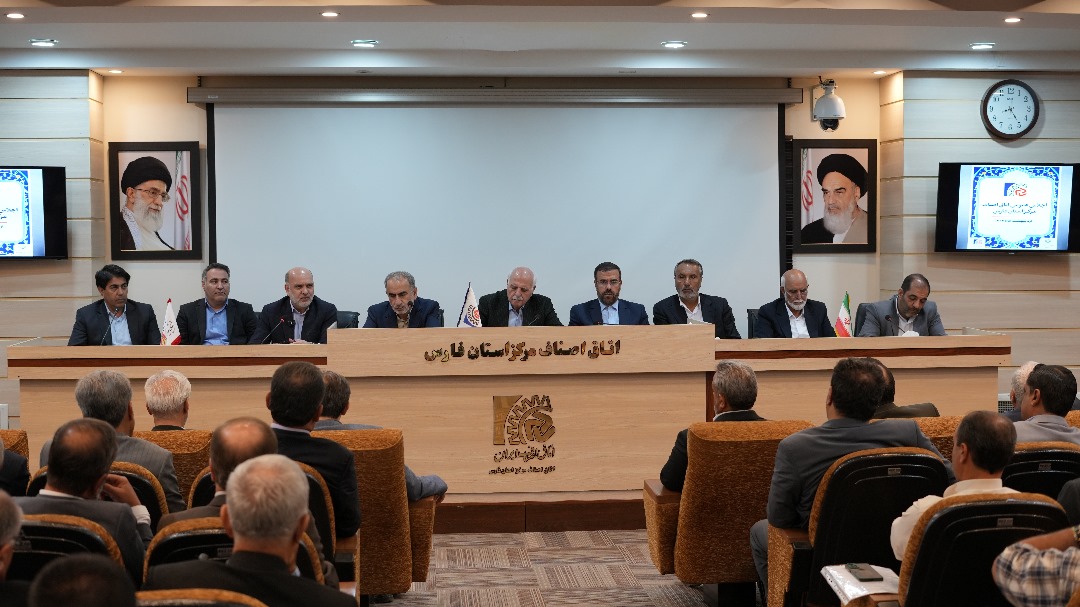 از برگزاری اجلاس اتاق مرکز استان تا رونمایی از همایش آموزشی اصناف از برگزاری اجلاس اتاق مرکز استان تا رونمایی از همایش آموزشی اصناف