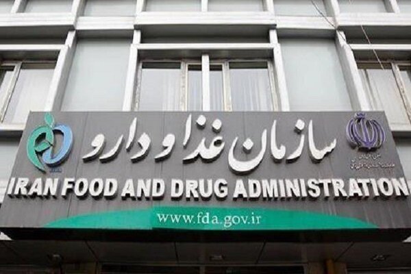 اعتراض بیماران به کمبود IVIG؛ وزارت بهداشت توزیع اضطراری فعال کرد اعتراض بیماران به کمبود IVIG؛ وزارت بهداشت توزیع اضطراری فعال کرد