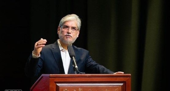 افت سه پله‌ای رتبه علمی ایران در جهان/برخی اساتید توانمندی مالی چاپ مقالات خود در پایگاه‌های جهانی را ندارند