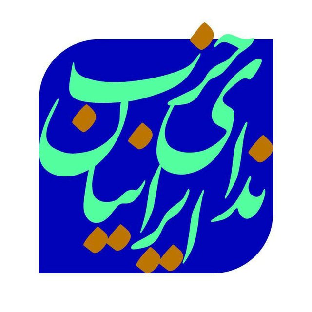 توافق با آمریکا با به رسمیت شناختن حقوق قانونی ایران ممکن است