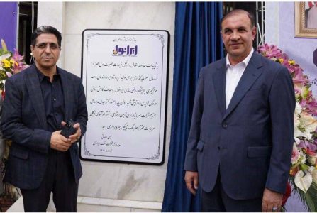 ایرانول در دوره جدید هر روزش بهتر از دیروز است