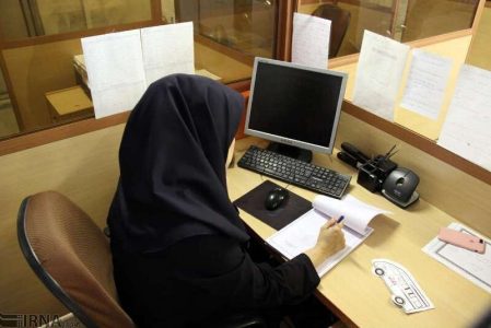 زنان کارمند و حق فراموش شده عائله مندی