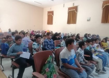 نقد« دم گربه به چه درد می خوره؟ » در فسا 