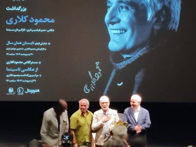 یک جهان تجربه ، از سرب تا خون بازی 