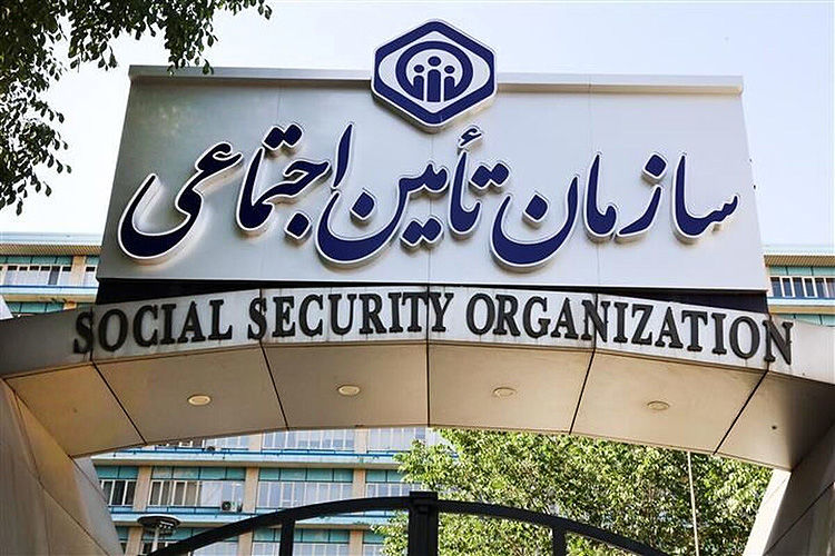 خواب ناخوش رسانه‌ای و قوز بالای قوز تأمین اجتماعی!