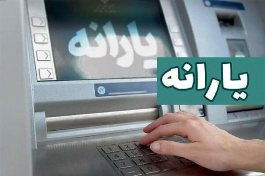 وزیر رفاه: کمتر از ۵ درصد یارانه بگیران حذف شده، اعتراض کرده‌اند