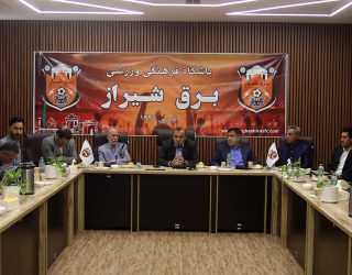 این برق قطع‌شدنی نیست