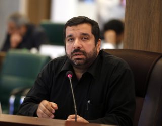 شیرازی ها صاحب باغ شفا بخش می شوند شیرازی ها صاحب باغ شفا بخش می شوند