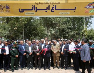 گام ۶۲۸۹ میلیارد تومانی مدیریت شهر در مسیر توسعه شهر راز