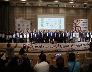 استاندارد علاوه بر مصنوعات باید استانداردسازی حوزه خدمات را هم در دستور کار قرار دهد استاندارد علاوه بر مصنوعات باید استانداردسازی حوزه خدمات را هم در دستور کار قرار دهد