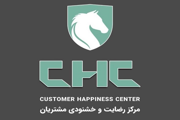 تقویت ارتباط مستقیم و دوسویه ایران‌خودرو با مشتریان