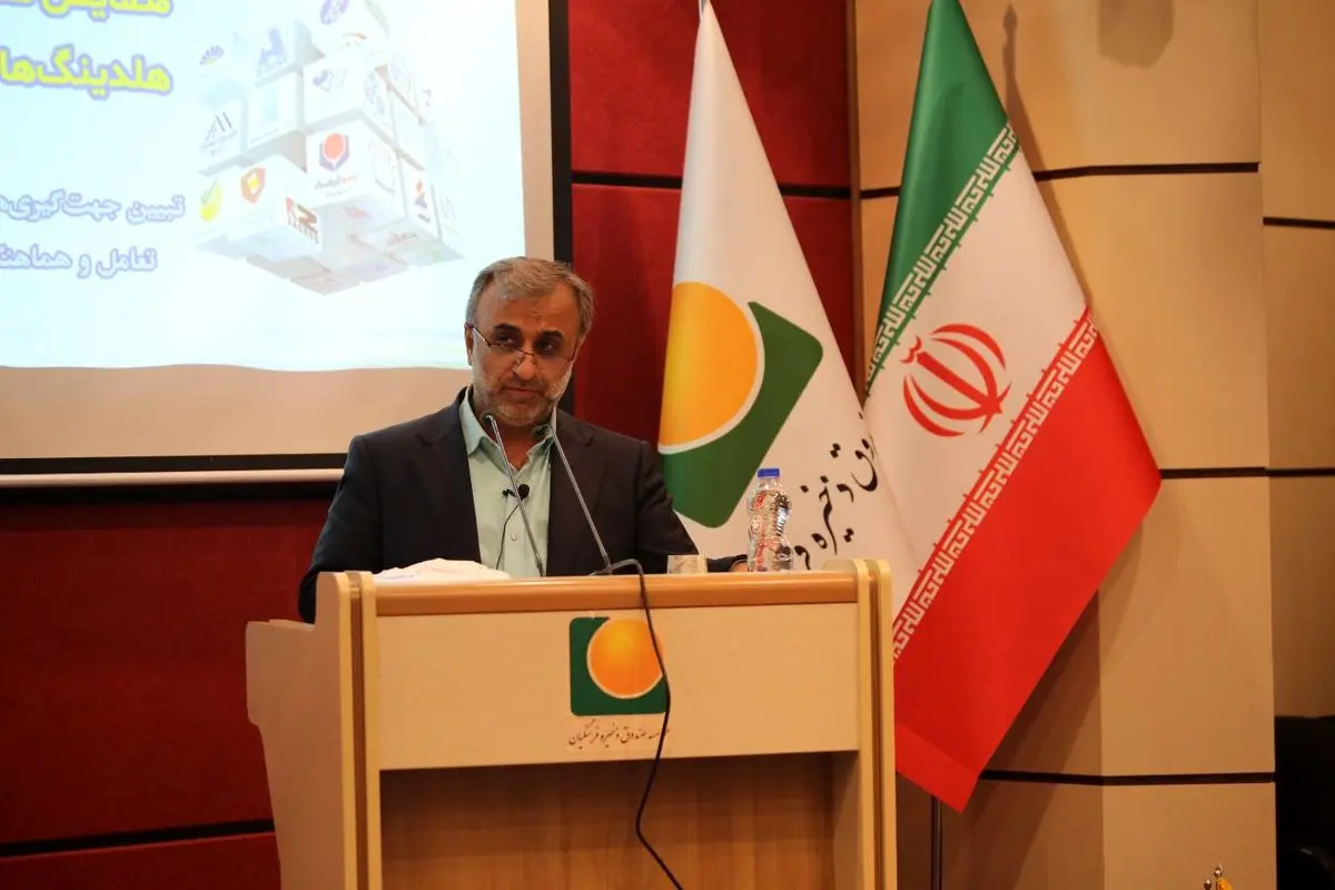 شفافیت و انضباط مالی؛ گام جدی صندوق ذخیره فرهنگیان در حفاظت از سرمایه‌های فرهنگیان