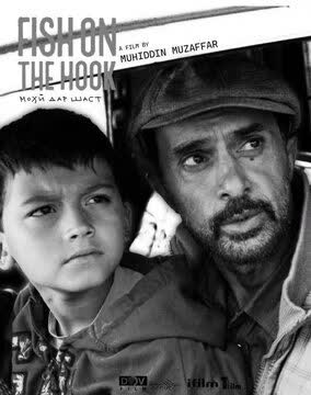  سیمرغ جهانی ، میهمان شش روزه شهر راز