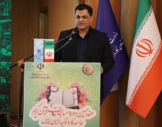 آسیب های اجتماعی آن قدر رخنه کرده که هیچ‌کس در امان نیست