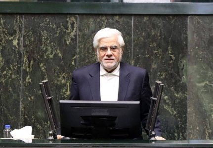 عارف: مجلس در بررسی اجرای برنامه هفتم، شرایط یک سال گذشته کشور را درنظر بگیرد