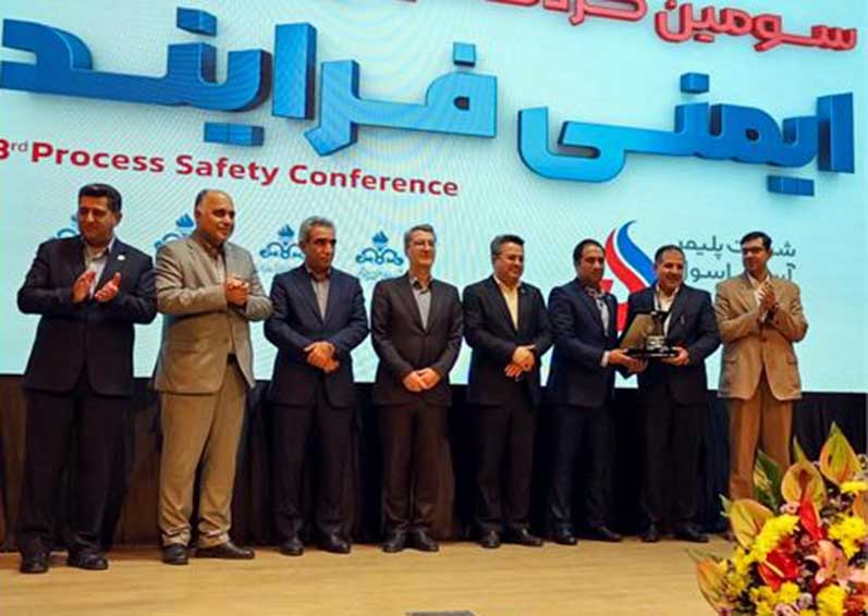پتروشیمی امیرکبیر برنده تندیس ویژه عملکرد برتر ایمنی