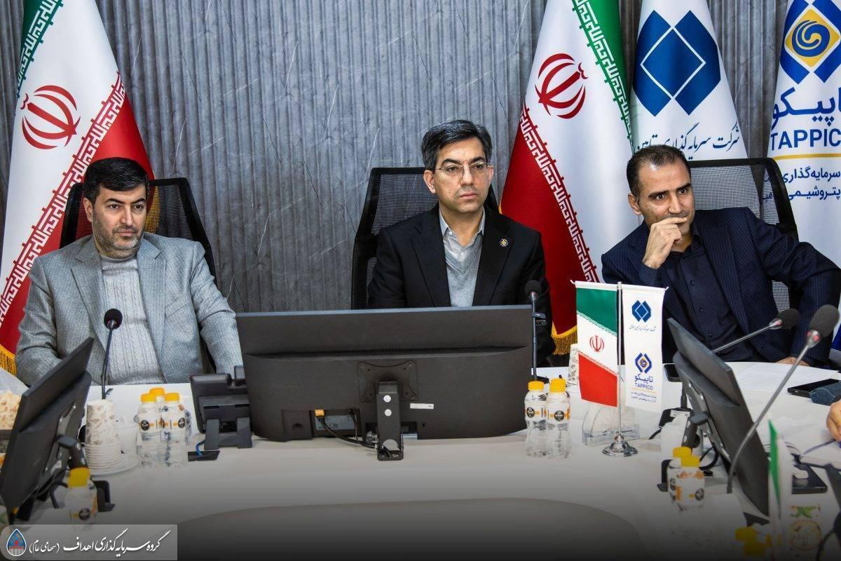 آمادگی همکاری گروه سرمایه‌گذاری اهداف برای افزایش سودآوری پالایشگاه خلیج فارس