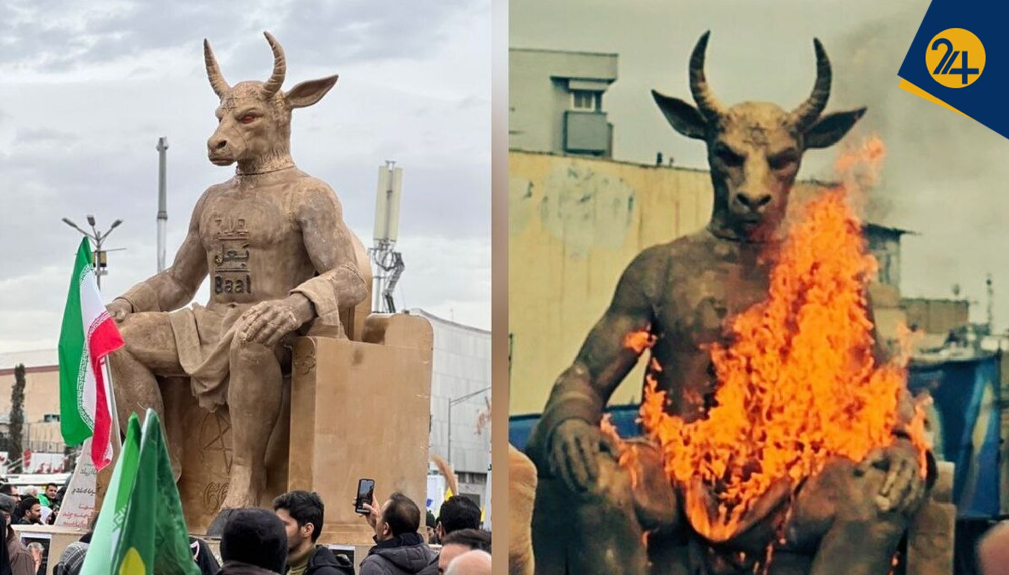 بعل، طلسم‌ اصولگرایان کف خیابان‌های تهران | چرا نمادهای منتسب به یهودیت در جریان‌های انقلابی تکرار می‌شود؟