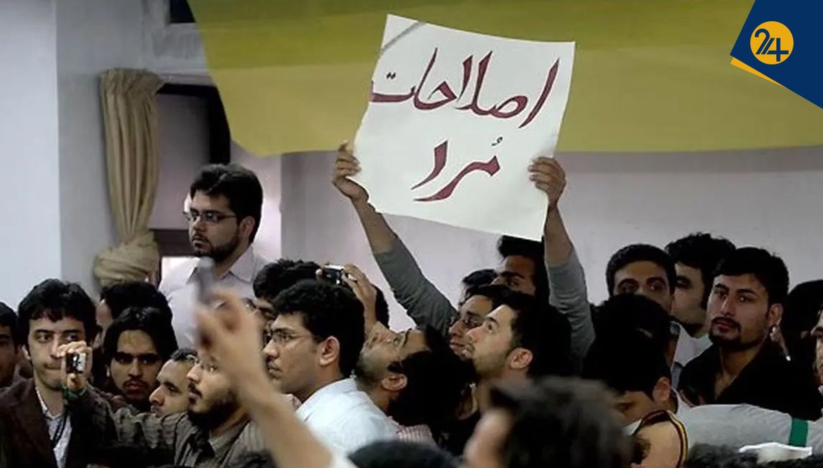 مرگ تدریجی یک رویا | جامعه بدون میانجی اصلاحات به کدام سمت می‌رود؟