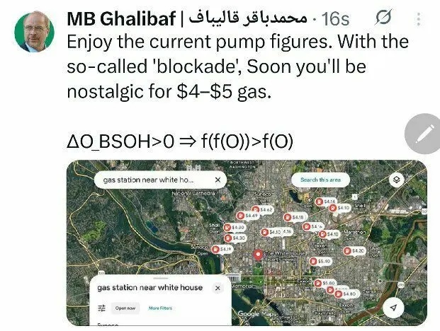 دلتان برای قیمت فعلی بنزین تنگ می‌شود