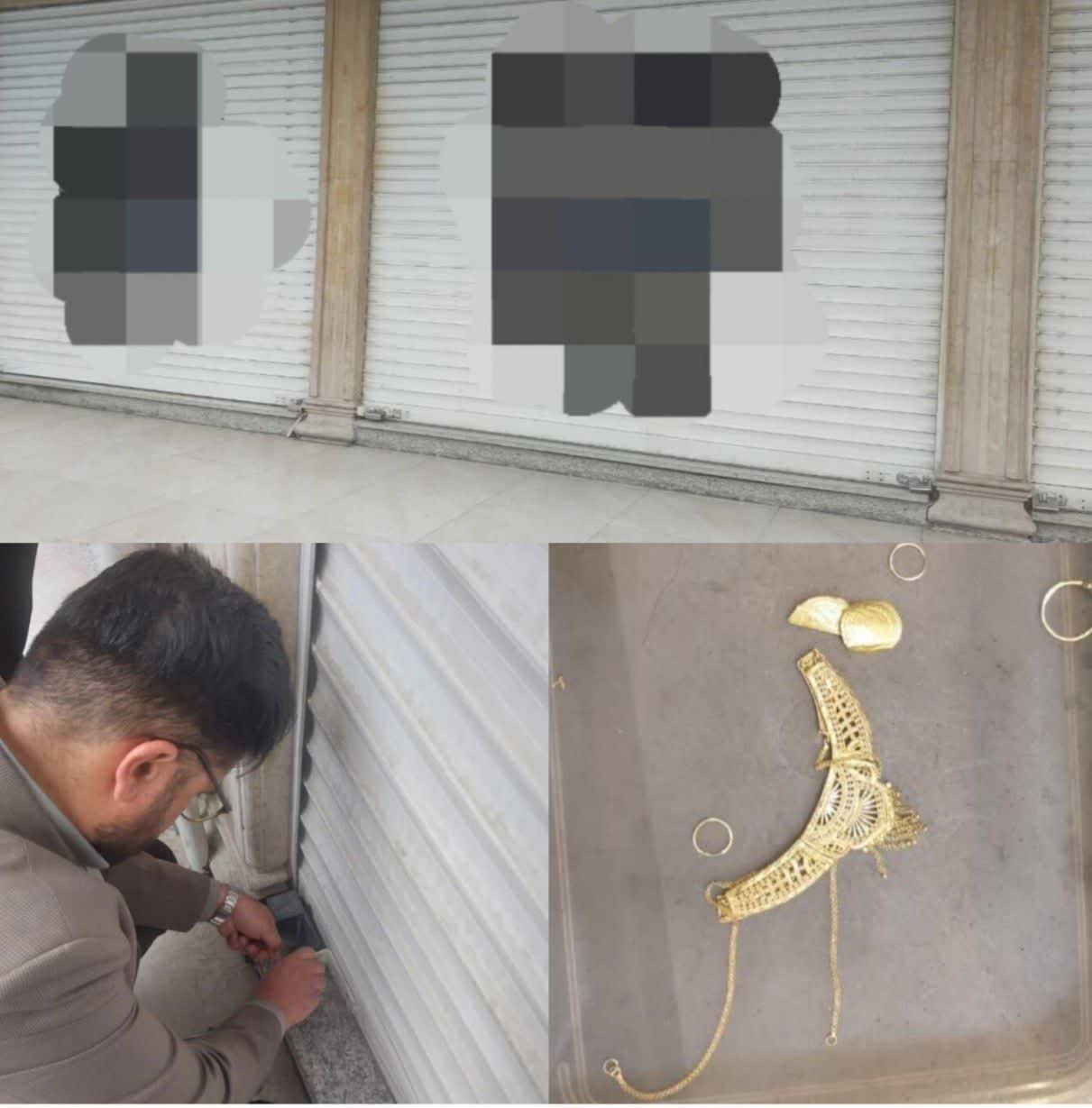 از دستگیری سارق طلا تا پلمب طلافروشی