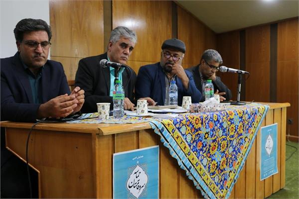 سروده‌های شاعران و نقالان در «حماسه‌ سروقامتان» به گوش رسید