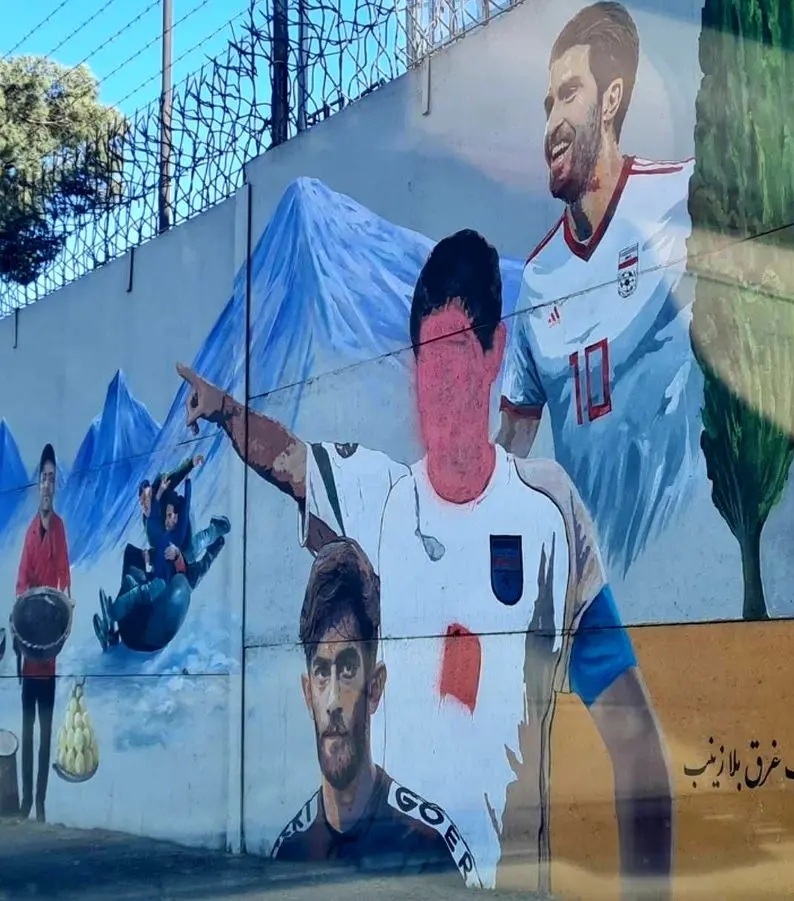 مخدوش کردن تصویر علی دایی در میدان آزادی 