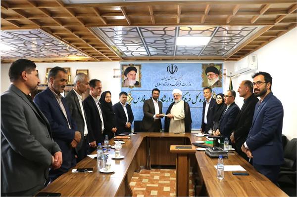 هم افزایی فرهنگ و ارشاد فارس و تبلیغات اسلامی استان