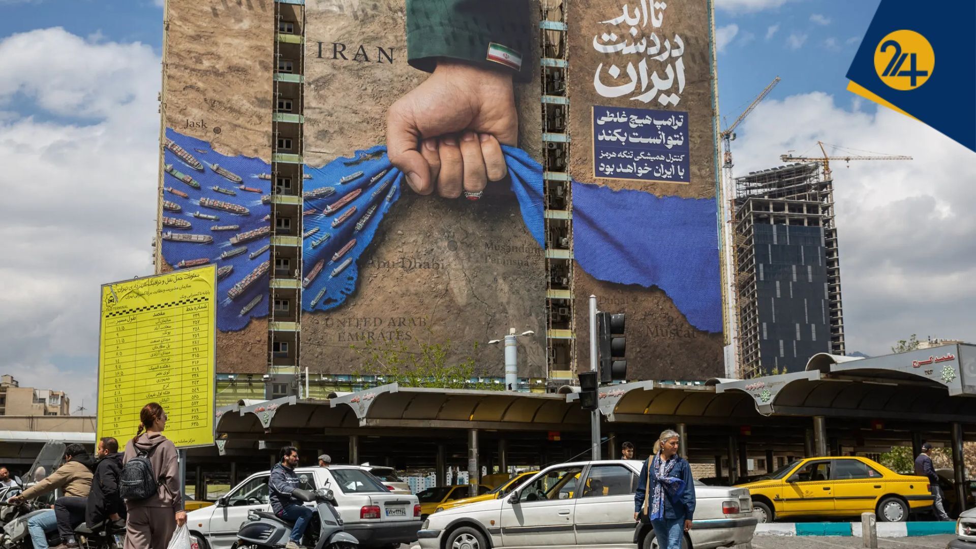 چرا چین هم‌صدا با ترامپ برای باز شدن تنگه هرمز به ایران فشار نمی‌آورد؟