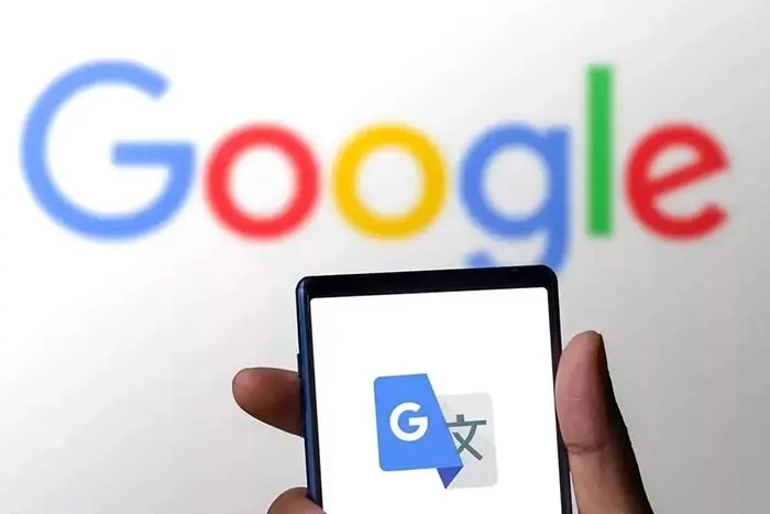 گوگل عزیزتر از جان، دل تو برای ما تنگ نشده؟