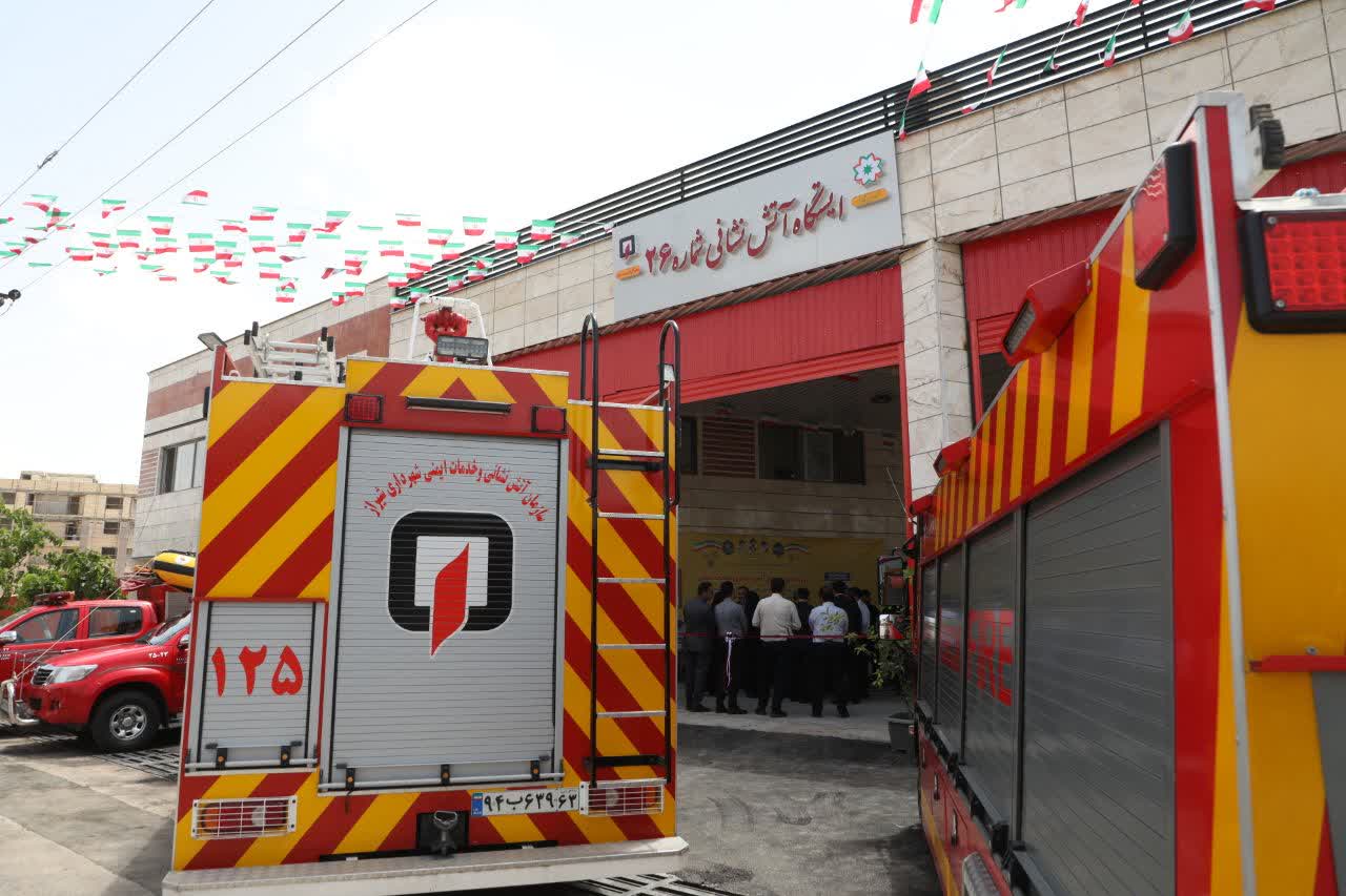 طنین خدمت در منطقه ۱۱ شیراز؛ ایستگاه ۲۶ آتش‌نشانی، پرچمدار ایمنی در هفتادوهشتمین گام جهش عمرانی