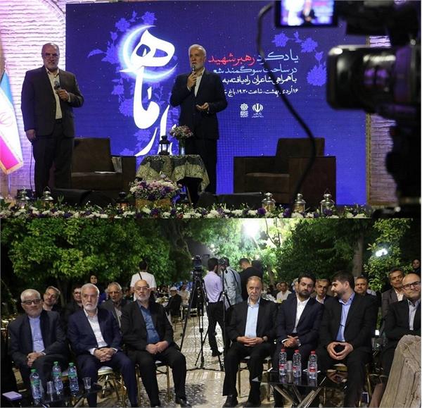 باغ جهان‌نما در «دیدار ماه» به سوگ و حماسه نشست/ جایی که شعر، سلاح ایستادگی شد