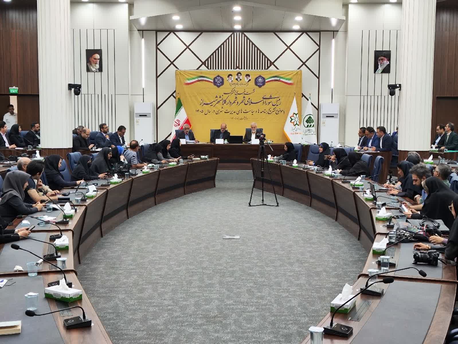 کاهش وابستگی بودجه شهرداری شیراز به درآمدهای ساختمانی در بودجه سال ۱۴۰۵