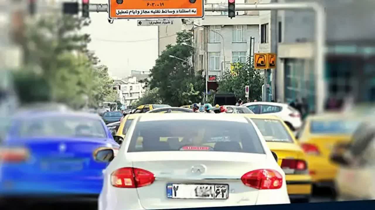 اعمال قانون بیش از ۳۶۰۰ خودرو فاقد معاینه فنی در هفته نخست اجرای طرح LEZ در شیراز
