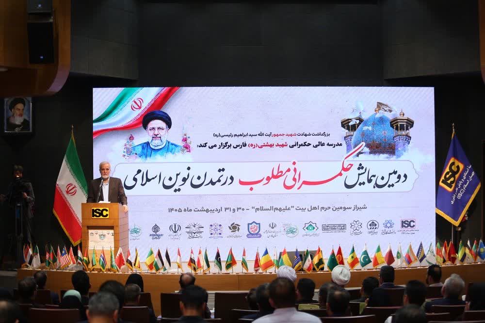 مکتب مدیریت شهری در مسیر تحقق تمدن نوین اسلامی/ افق روشن شیراز رسیدن به جمع ۱۰۰ شهر برتر جهان است