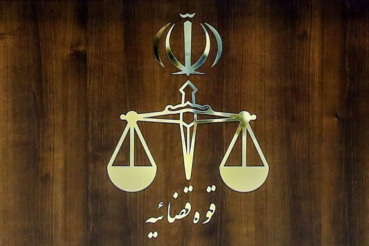 رامین زله و کریم معروف‌پور اعدام شدند