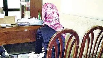 دلیل عاشقانه زن جوان برای طراحی نقشه ربودن خودش