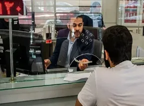 افتتاح حساب جدید بانکی مشروط شد
