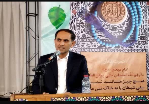    مشق جرم ستیزی   