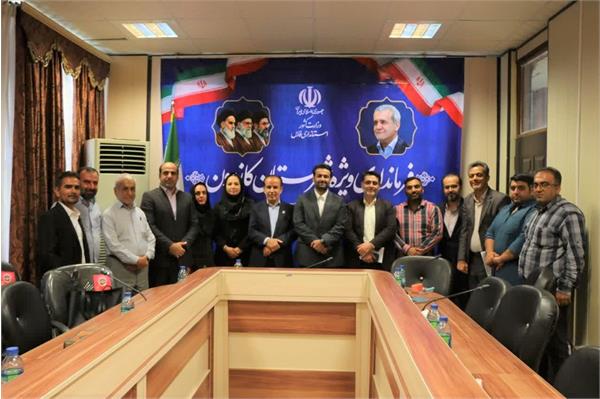 هم‌افزایی فرهنگ، رسانه و مدیریت برای توسعه کازرون