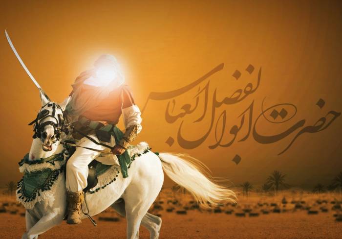 حضرت عباس(ع)؛ پرچمدار مسئولیت‌پذیری، ولایت‌مداری و ادب در مکتب عاشورا 