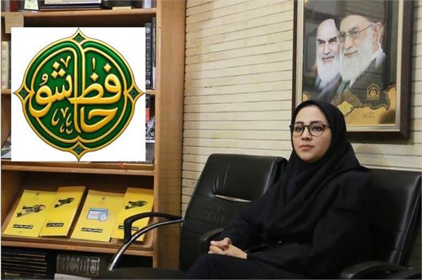 کسب مقام برتر استانی در رویداد قرآنی «حافظ‌شو»