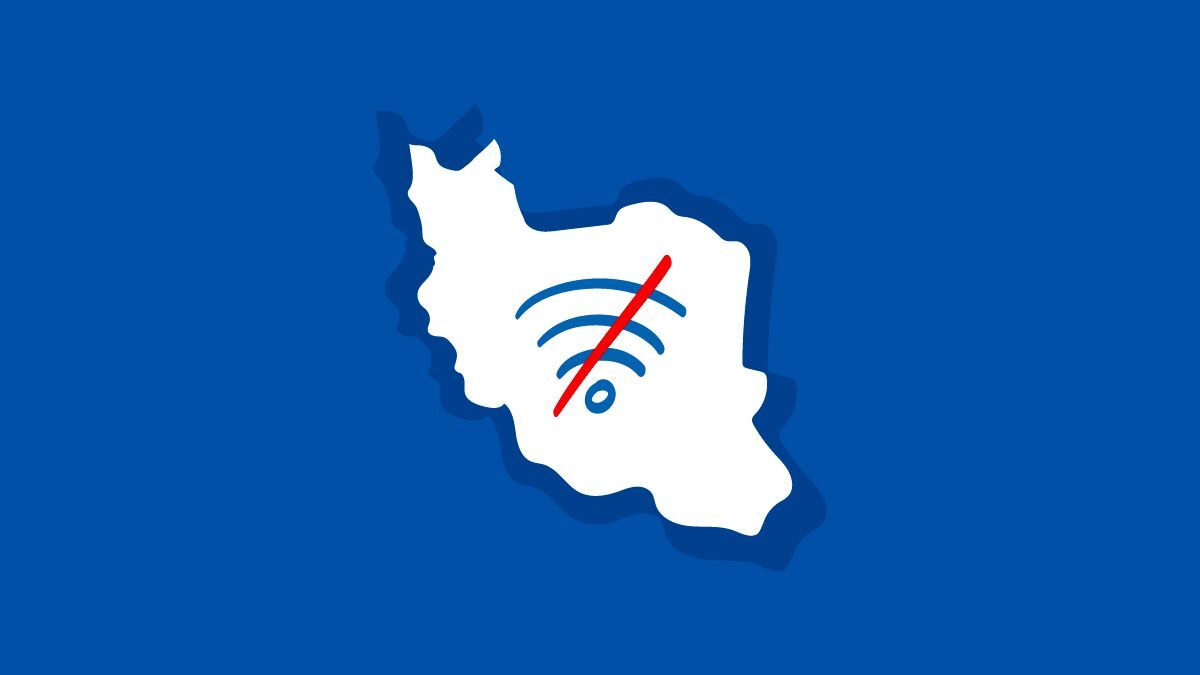 آیا قطعی اینترنت پس از جام جهانی حقیقت دارد؟