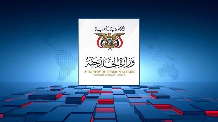 انصارالله حملات آمریکا و عربستان به عراق را محکوم کرد